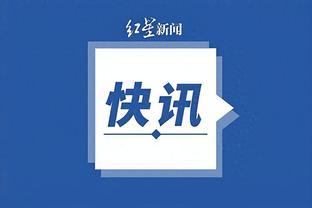开云官方登录手机版app下载截图0